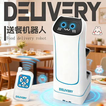 Food Delivery Robot Remote-Controlled Electric Smart Delivery Robot Automatically Transports Beverages, Snacks, and Children's Toys