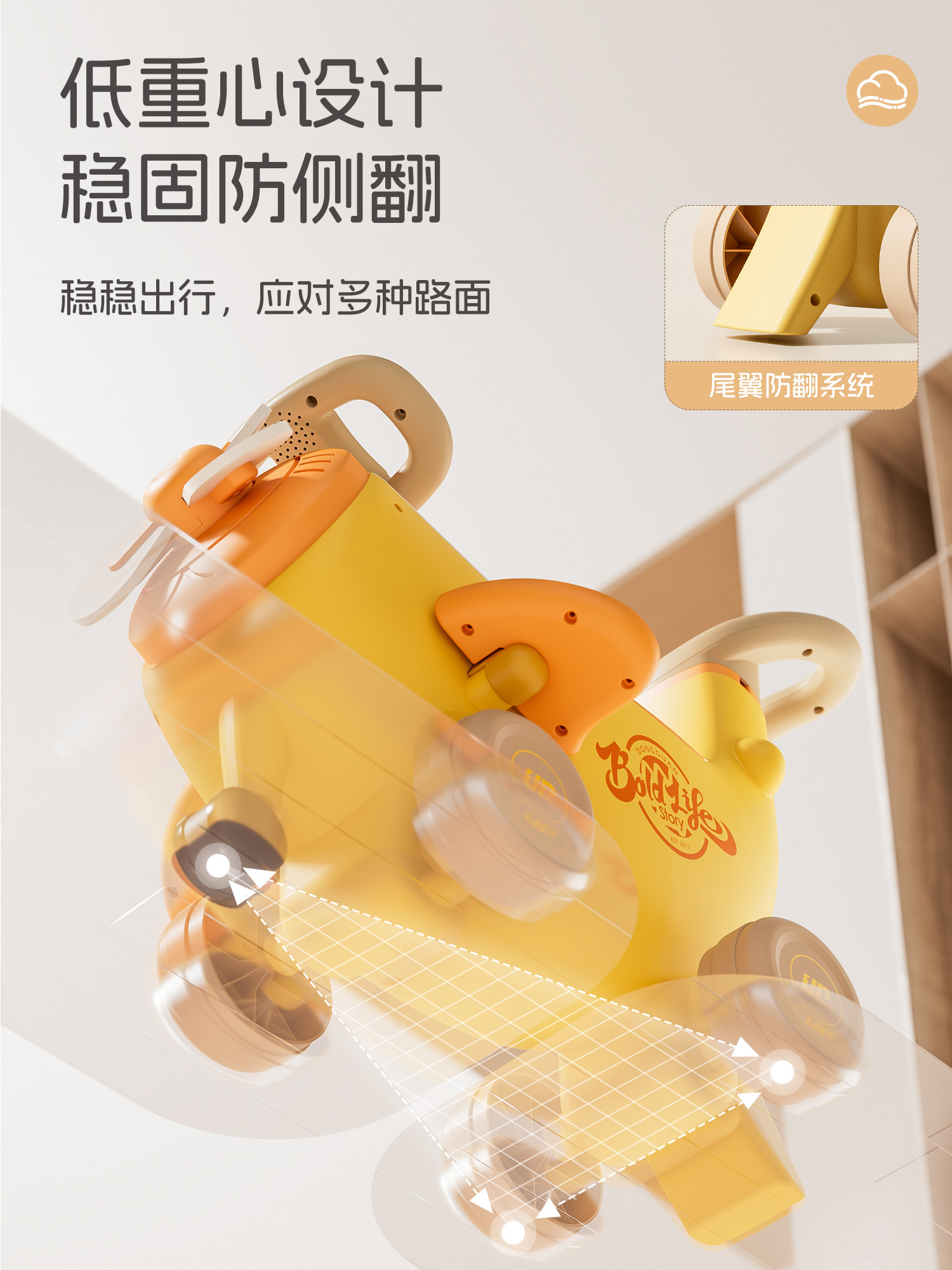 Four-In-One Banana Walker Baby Walking Toy, Can Sit and Walk, Baby Walking Aid, 2 Banana Cars, 1-Year-Old Gift