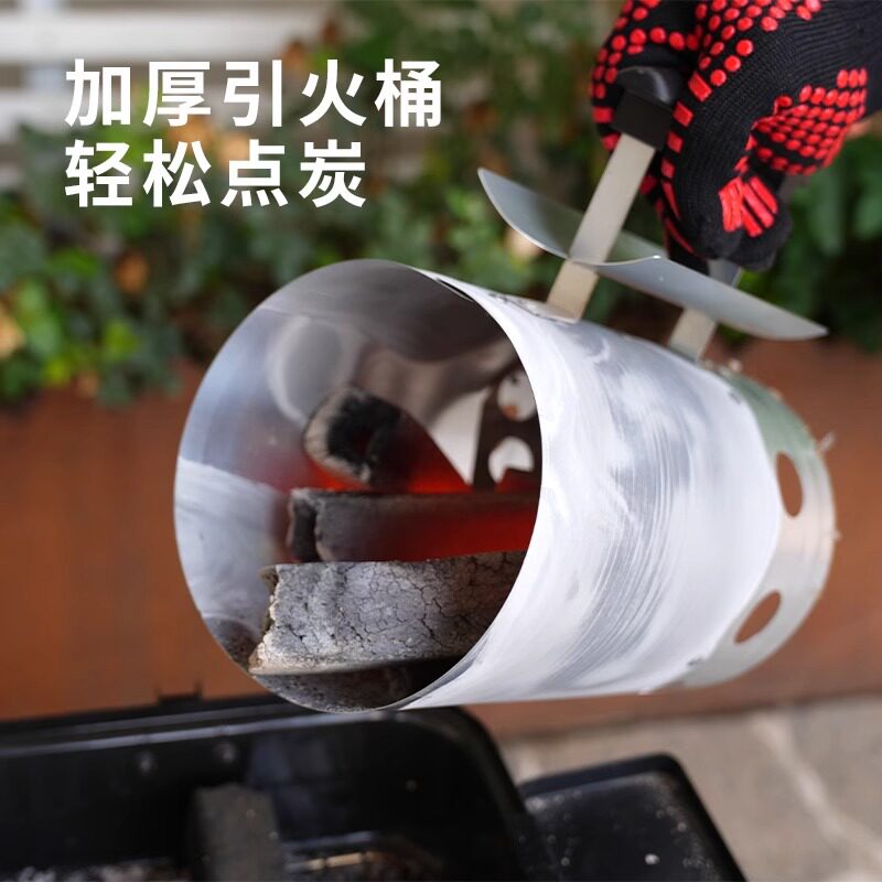 烧烤新宠:KEYO科勇引火桶点碳神器🔥 -点火器-淘宝好物网