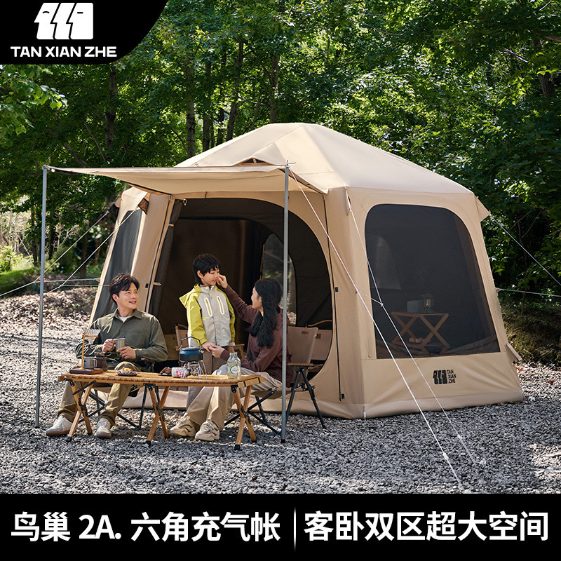 Explorer Bird's Nest 2A Hexagonal Inflatable Tent for Outdoor Camping, Overnight Use, Rainproof, Sunproof, No Assembly Required, New Product
