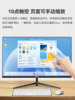 Touch Screen Monitor 17/19/22/24/ 27inch Touch Desktop Computer Lcd Screen Industrial External Screen