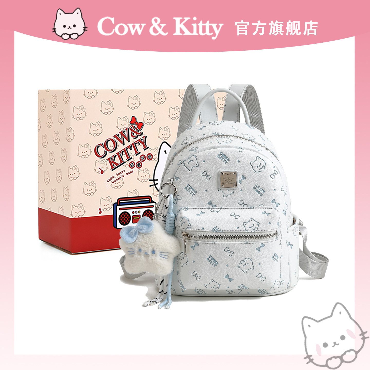 Официальный сайт Cow&Kitty backpack сумка женская 2025 новый нишевый дизайн рюкзак большой емкости для студентов колледжа Изображение 1