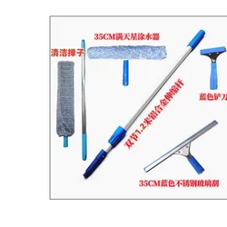 유리창 청소 소프트 헤어 와이퍼 알루미늄 합금 텔레 스코픽로드 클리닝 텔레스코픽로드 클리닝 스페셜