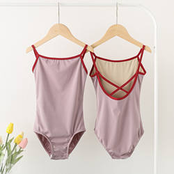 kids Dance Practice Outfit girl Ballet Professional Gymnastics Outfit for Women, Suitable for Exams, One-Piece Dancewear for Petite Figures