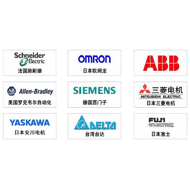 实点科技远程模块/模拟量模块/XB6S-3200/XB6-0032A/-C01SP/A04V-淘宝Taobao | 天猫Tmall