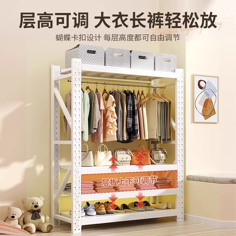 Simple assembly of metal angle steel hangers with perforated board dust-proof curtains for rent K rental bedroom floor-standing clothing storage rack