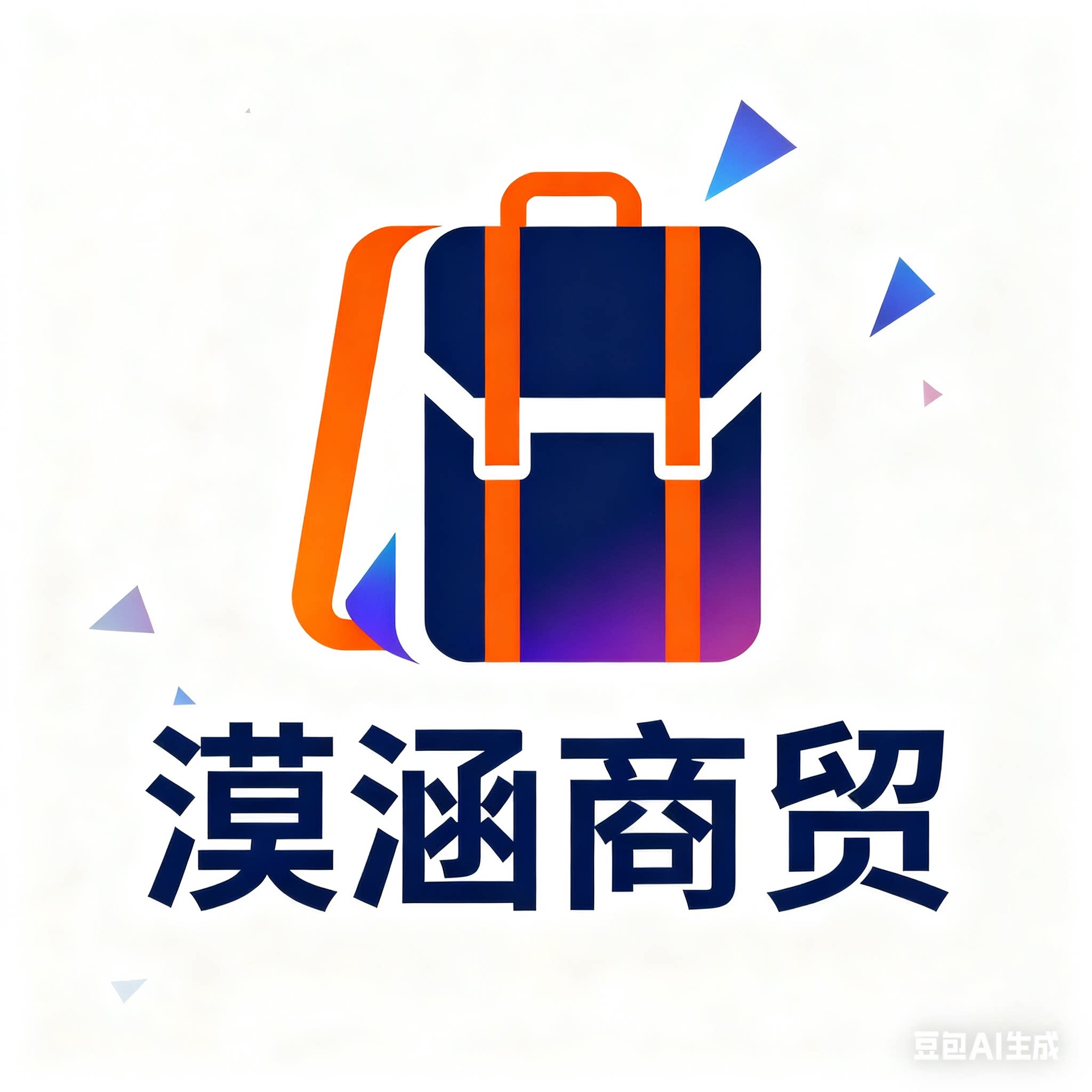 雁南飞包袋工厂店