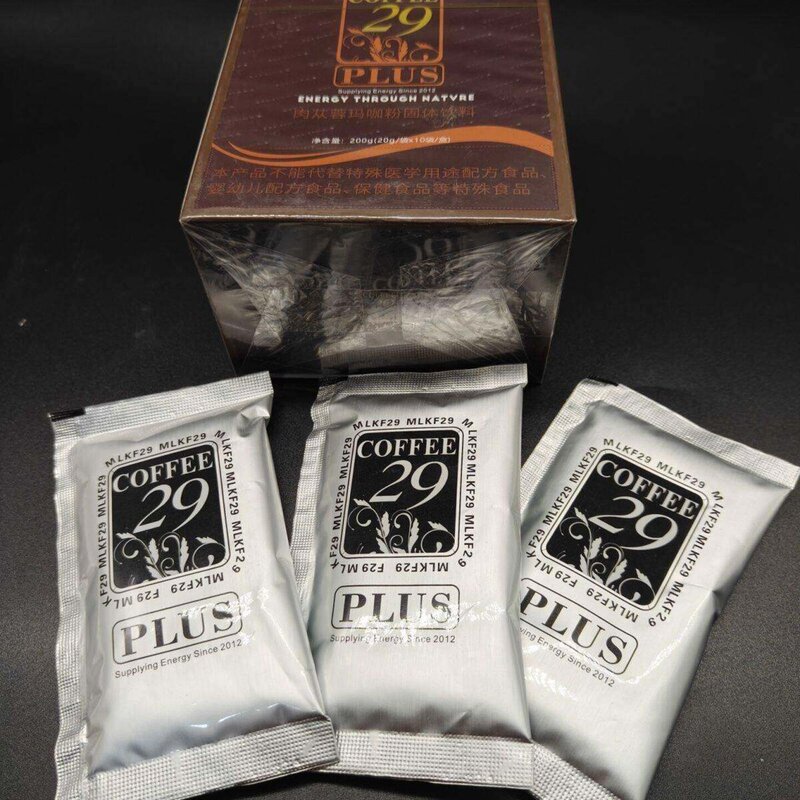 Authentic Malai Coffee 29 Original Coffee for Warmth and Conditioning, Not a Hormone Product Authentic Malai Coffee 29 Original Coffee for Warmth and Conditioning, Not a Hormone Product
