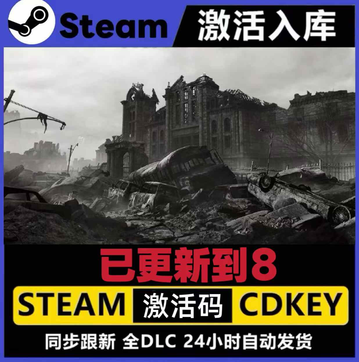 resident evil 7 game Latest Authentic Product Praise Recommendation |  Taobao Malaysia | 生化危机7游戏最新正品好评推荐- 2026年1月| 淘宝马来西亚