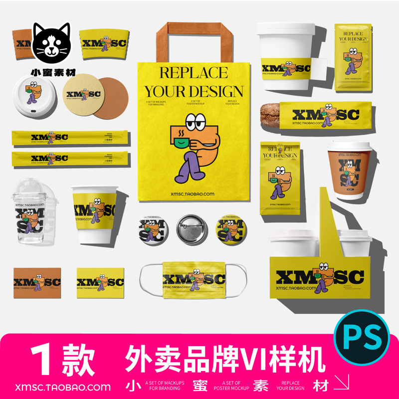 Flat Lay Coffee and Milk Tea Takeaway Brand Vi Cultural and Creative Packaging, Tote Bags, Coffee Cups, Business Cards, and Mockups of Food and Beverage Brands