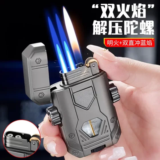 新款机甲陀螺充气打火机创意打火机防风高级感指尖旋转网红热销