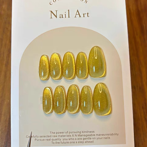 2026 New Style Lucky Golden Yellow Cat's Eye Wearable Nail Art Sai Feier Nail Stickers