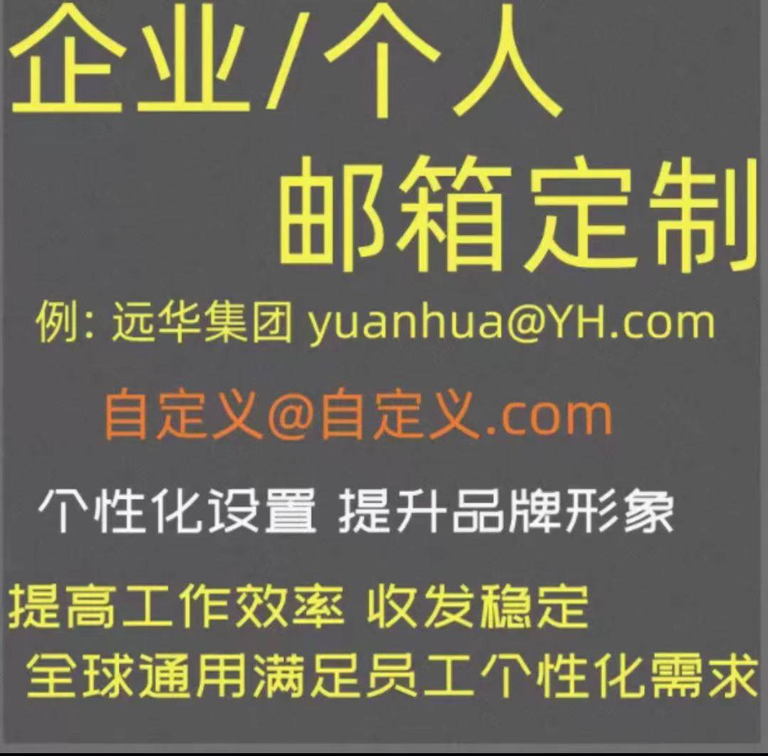 隐藏的宝藏！抖音反馈邮箱feedback@douyin·com，拯救你的使用体验！