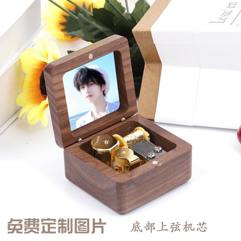 Zhang Hanrui, Zuo Qihan, Wang Lujie, Yang Bowen, Zhang Guiyuan, Chen Junming Merchandise Birthday Gifts for Girls, Qixi Festival Gifts Zhang Hanrui, Zuo Qihan, Wang Lujie, Yang Bowen, Zhang Guiyuan, Chen Junming Merchandise Birthday Gifts for Girls, Qixi Festival Gifts