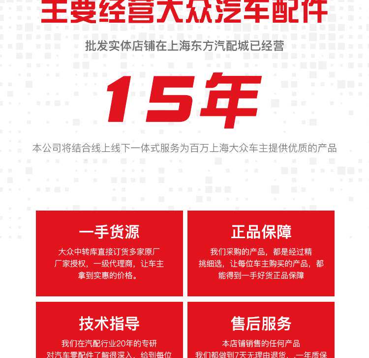 Нефть крышкой 适配新桑塔纳 新捷达昕锐朗行新朗逸速腾机油盖ea211发动机机油盖