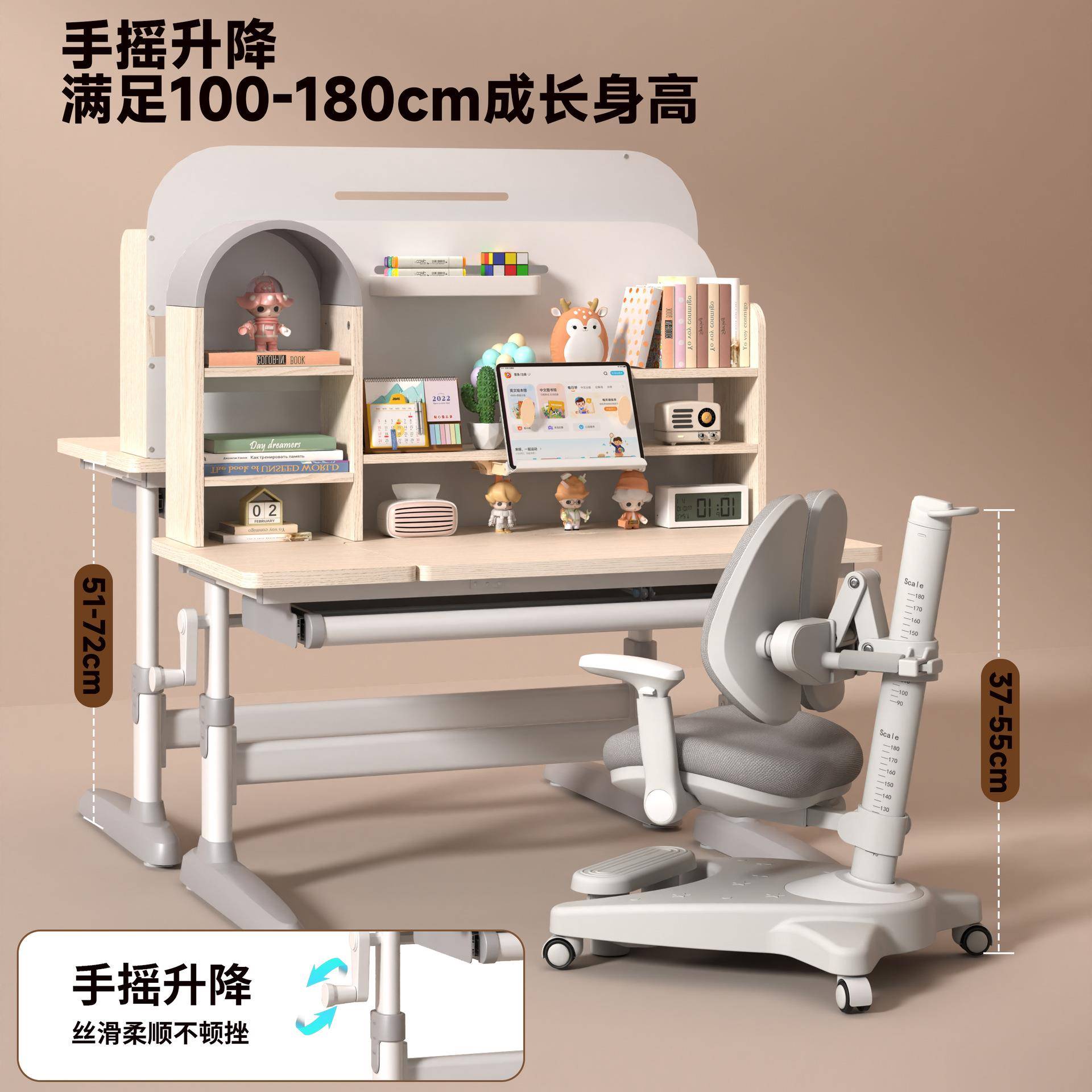 Solid wood children's learning table for home children's reading, writing, learning desk, chair correction sitting position children's learning table