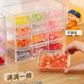 Bead storage box glazed beads and crystal crystal scattered beads face jewelry drawer divider chain hand dky work table material