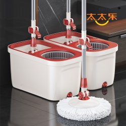 Taitai Le Rotating Mop for Home Use, Dual-Drive Spin-Dry Floor Mop, Automatic Dehydration Type, 2025 New Model, Mop Bucket, One-Step Cleaning
