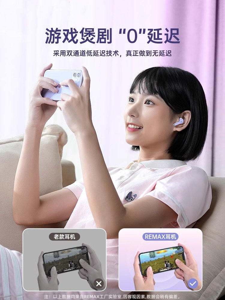 Suitable for Xiaomi 17 Bluetooth Earphones, Wireless 17Pro Mobile Phone, 2025 New Model, 15/14 Dedicated Semi-In-Ear Noise Reduction