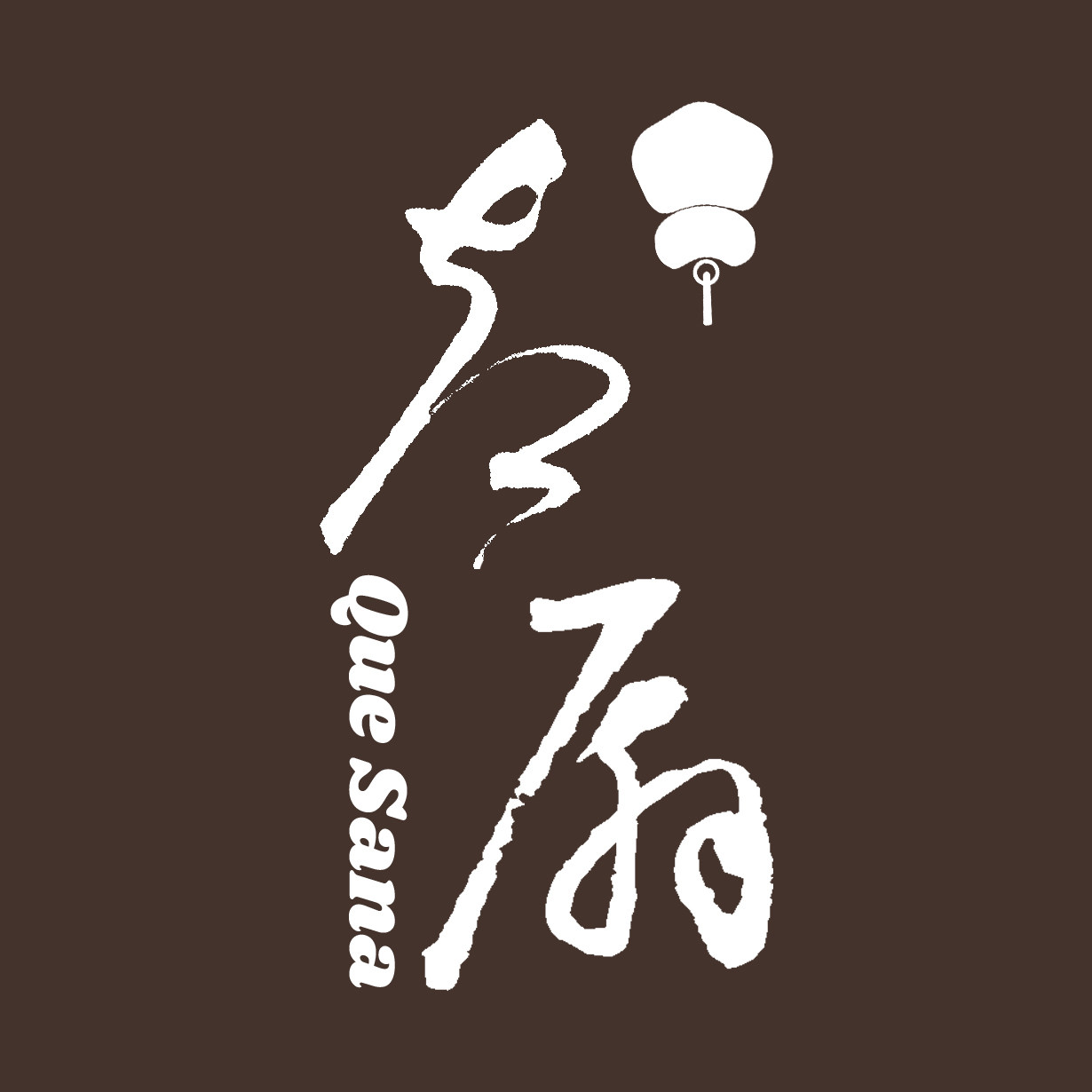 却扇旗舰店