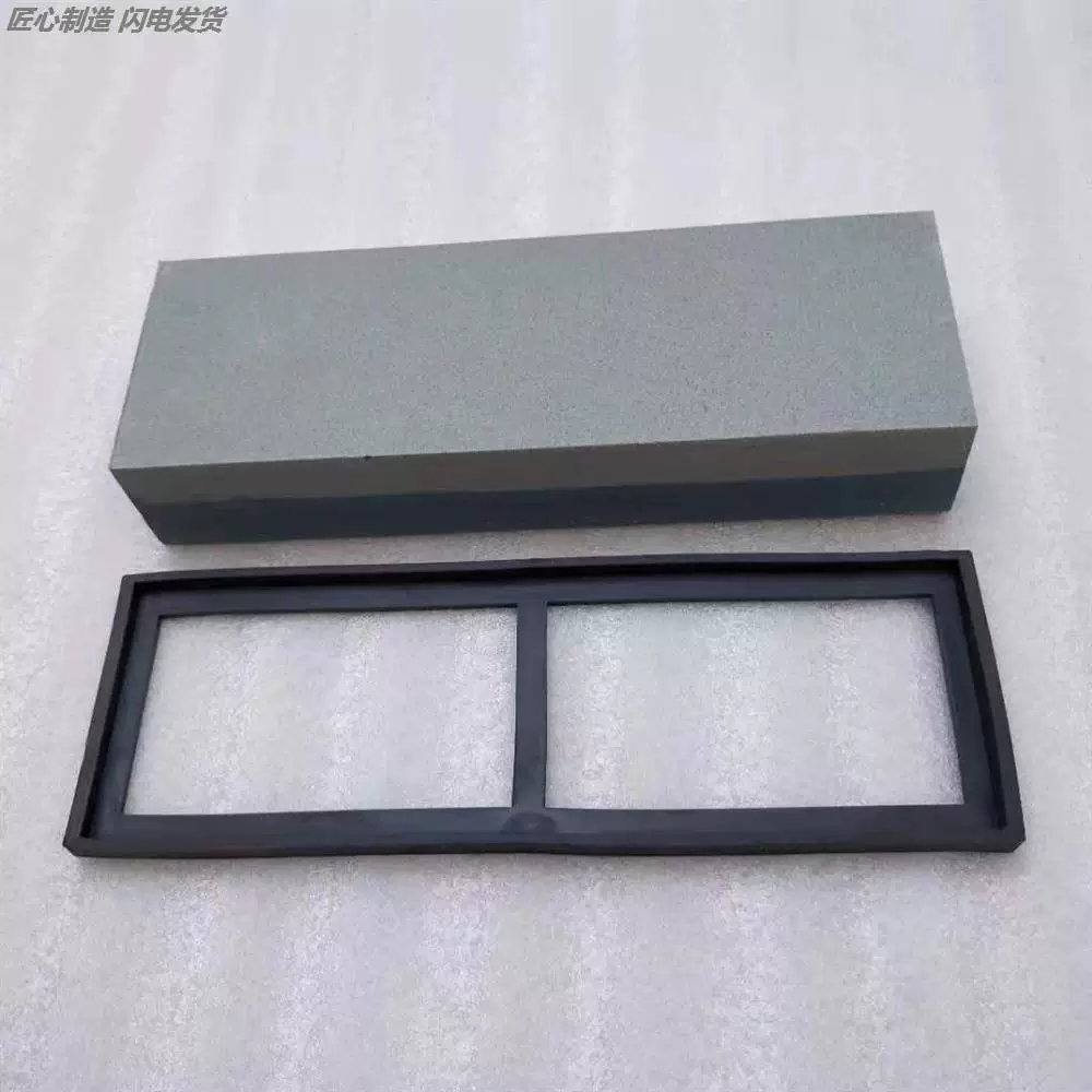 80 mesh extra large household kitchen knife sharpening rough and fine grinding oil stone 400 mesh emery base high-end whetstone