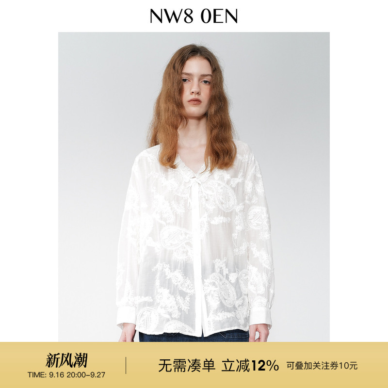 Nw8 0En《Healer》Embroidered Paisley Floral Ruffled Blouse Sweet and Elegant V-Neck Tie Design Shirt Nw8 0En《Healer》Embroidered Paisley Floral Ruffled Blouse Sweet and Elegant V-Neck Tie Design Shirt