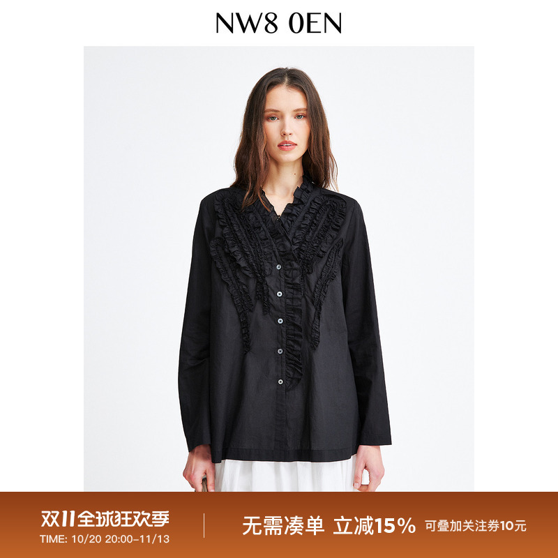 Nw8 0En《Marylebone》100% Cotton Silk-Blended Floral Shirt with Elegant V-Neck and Ruffled Long Sleeves Nw8 0En《Marylebone》100% Cotton Silk-Blended Floral Shirt with Elegant V-Neck and Ruffled Long Sleeves