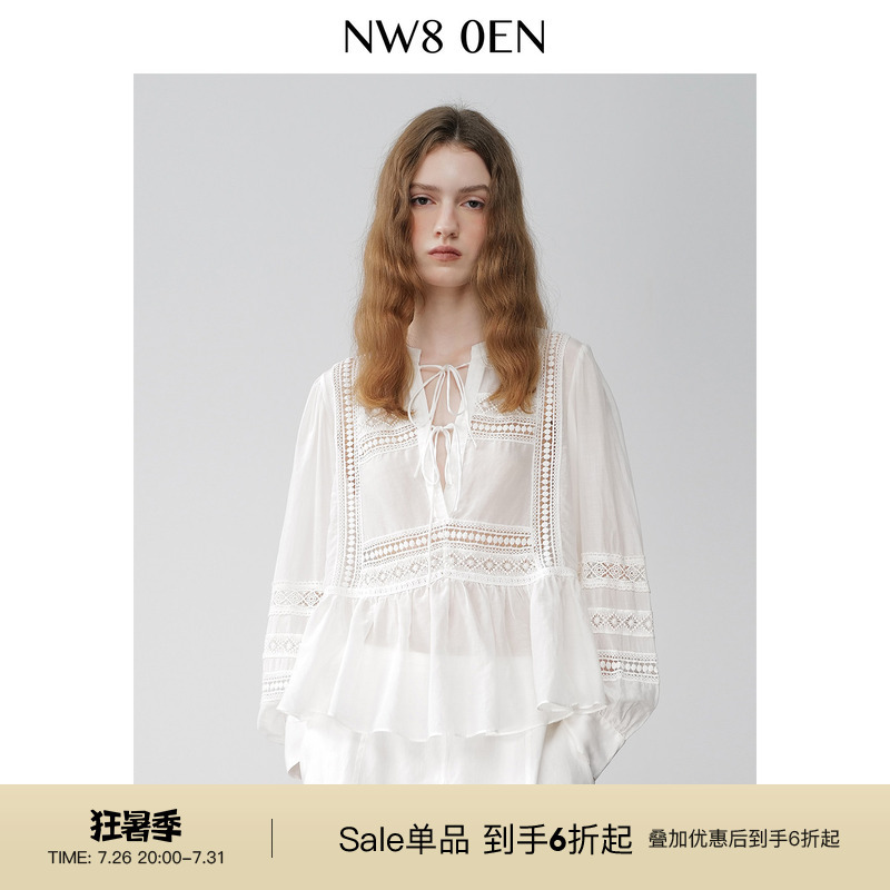 Nw8 0En《Spring Stage》Elegant and Stylish Hollow Lace Patchwork Casual Loose Long-Sleeved Silk Cotton Blouse Nw8 0En《Spring Stage》Elegant and Stylish Hollow Lace Patchwork Casual Loose Long-Sleeved Silk Cotton Blouse