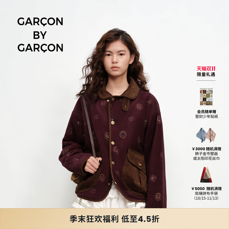 [Celebrity Style] Garcon by Garcon 26 Spring/Summer Colorful Sun Embroidery Fleece Cotton Jacket