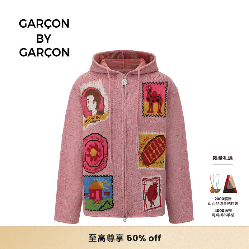 [Celebrity Style] Garcon by Garcon 25 Autumn/Winter Home Sweet Home Knitted Cardigan