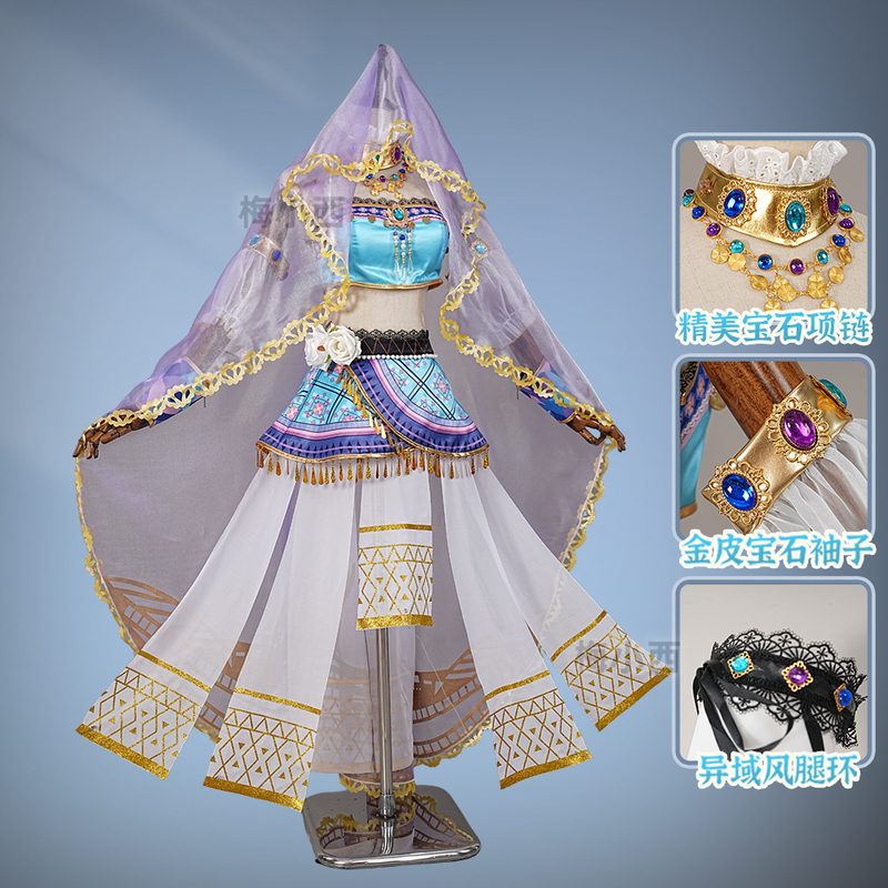 Mei Xiaoxi Lovelive Dancer Awakening Cosplay Costume, Hiyori Shinose Cosplay Outfit, Exotic Style Singing Costume Mei Xiaoxi Lovelive Dancer Awakening Cosplay Costume, Hiyori Shinose Cosplay Outfit, Exotic Style Singing Costume