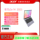 Acer/Acer Extraordinary go 2025 - новый 14-дюймовый компактный ноутбук core thin для студенческого офиса mini 0
