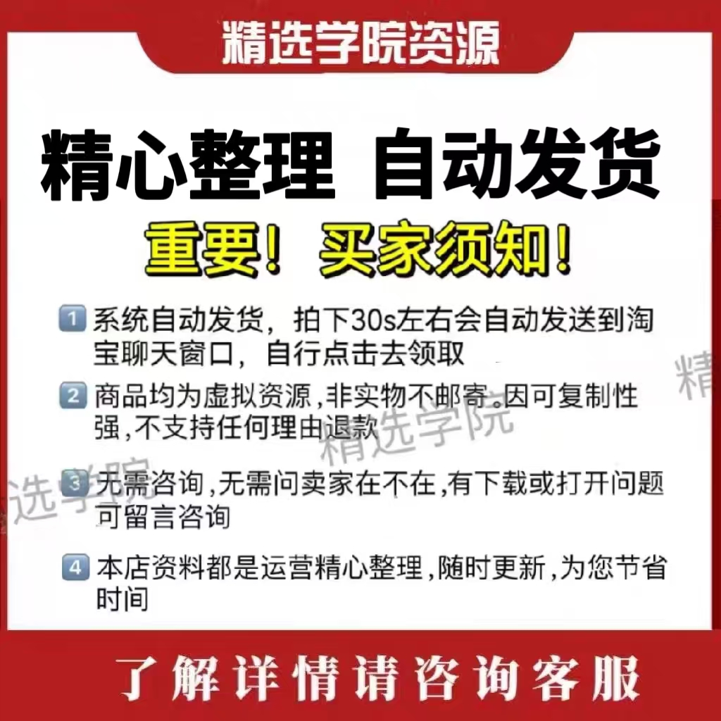 文心一言对话记录怎么删除？教你一键清空历史记录！