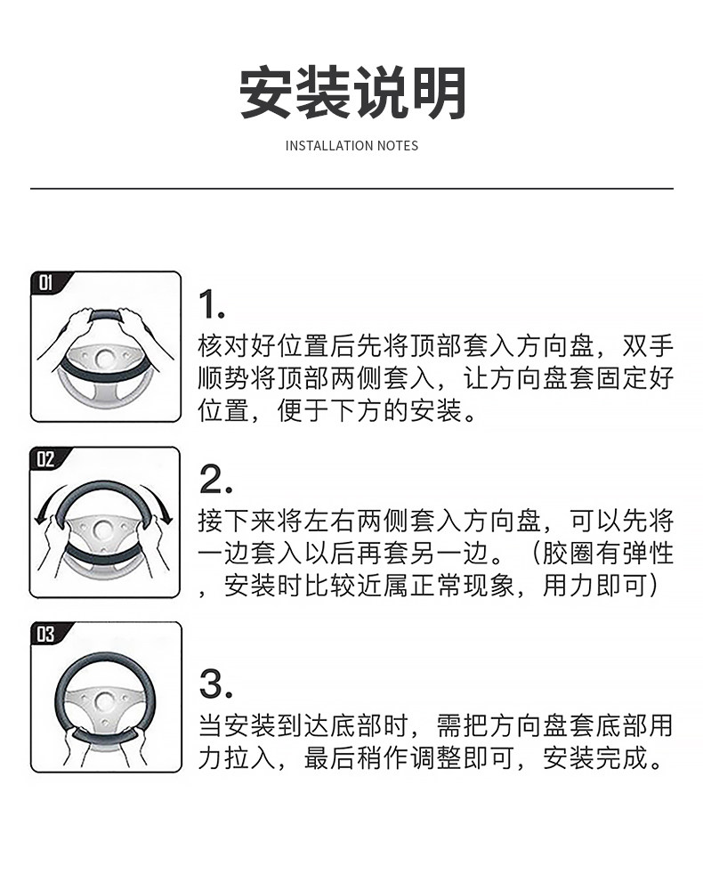 Suitable for 25 Models of Honda Accord Steering Wheel Covers for the 11Th, 10Th, 9.5Th, 11Th, 10Th, and 8Th Generations of Accord