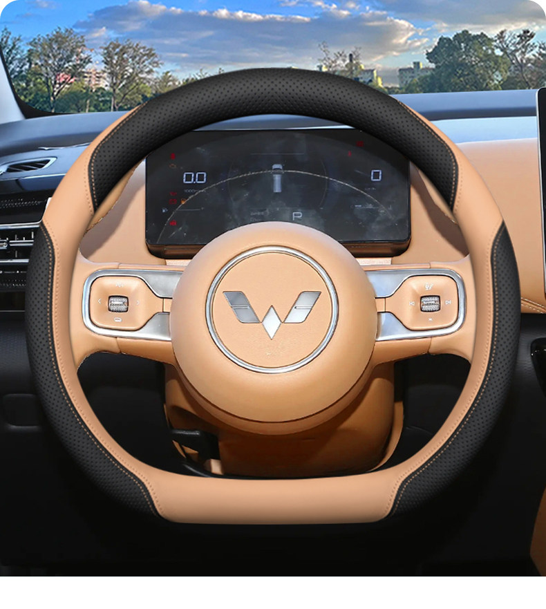2026 Model Wuling Starlight 560 Starlight 730 Steering Wheel Cover Starlight S Special Modification Parts and Accessories Car Steering Wheel Cover