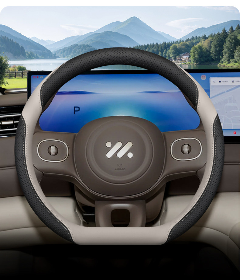 2026 Zhiji Ls6 Steering Wheel Cover 66Max+ Pure Electric Extended-Range Version Interior Modification Accessories Four-Season Steering Wheel Cover