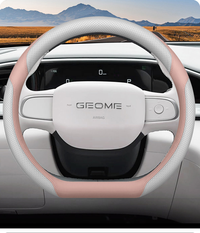 Suitable for 2025 Geely Xingyue Steering Wheel Cover, Car Wish Dream Edition, Exploration Edition, Ultra-Thin Four-Season Car Steering Wheel Cover