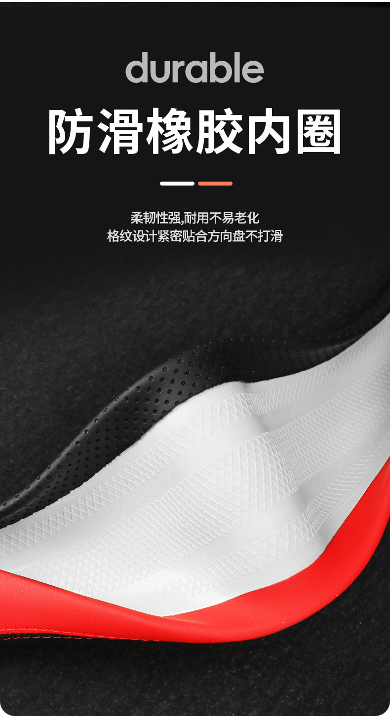 2026 Zhiji Ls6 Steering Wheel Cover 66Max+ Pure Electric Extended-Range Version Interior Modification Accessories Four-Season Steering Wheel Cover