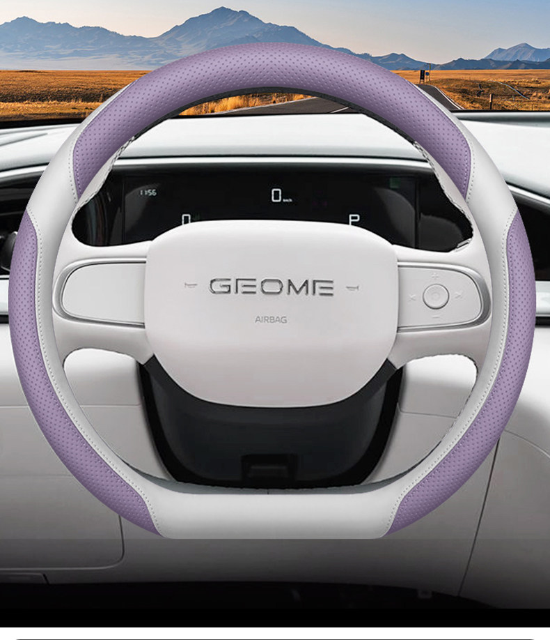 Suitable for 2025 Geely Xingyue Steering Wheel Cover, Car Wish Dream Edition, Exploration Edition, Ultra-Thin Four-Season Car Steering Wheel Cover