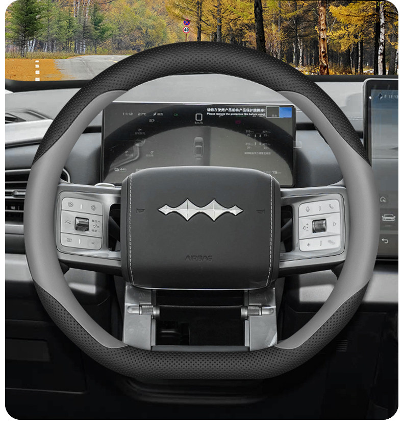 Equation Leopard Titanium 7 Titanium 3 Steering Wheel Cover 2025 Model Interior Modification Car Accessories Titanium Seven Titanium Three Steering Wheel Cover