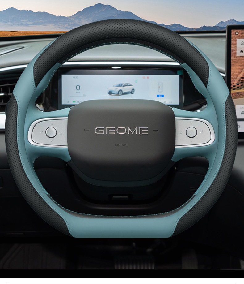 Suitable for 2025 Geely Xingyue Steering Wheel Cover, Car Wish Dream Edition, Exploration Edition, Ultra-Thin Four-Season Car Steering Wheel Cover