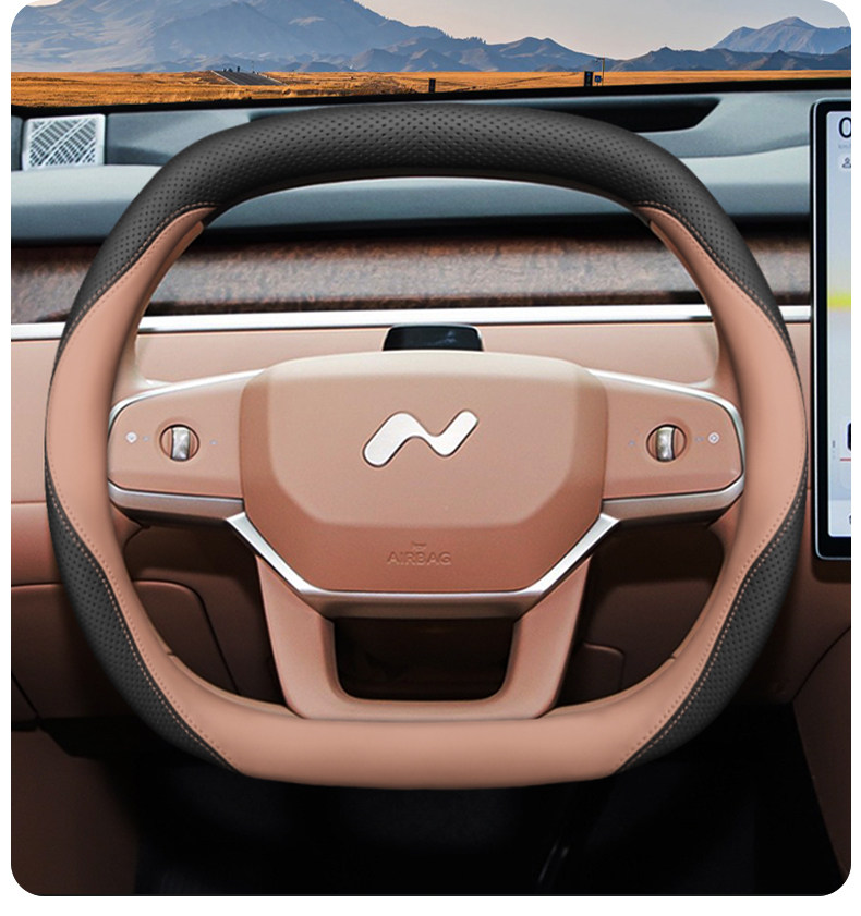 2025 Model Ledao L90 Steering Wheel Cover, 2025 Model Nio Exclusive Interior Modification Accessories, Four-Season Car Leather Steering Wheel Cover