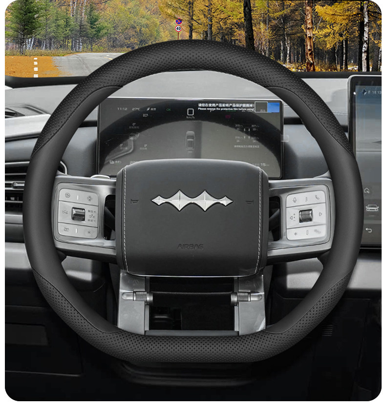 Equation Leopard Titanium 7 Titanium 3 Steering Wheel Cover 2025 Model Interior Modification Car Accessories Titanium Seven Titanium Three Steering Wheel Cover