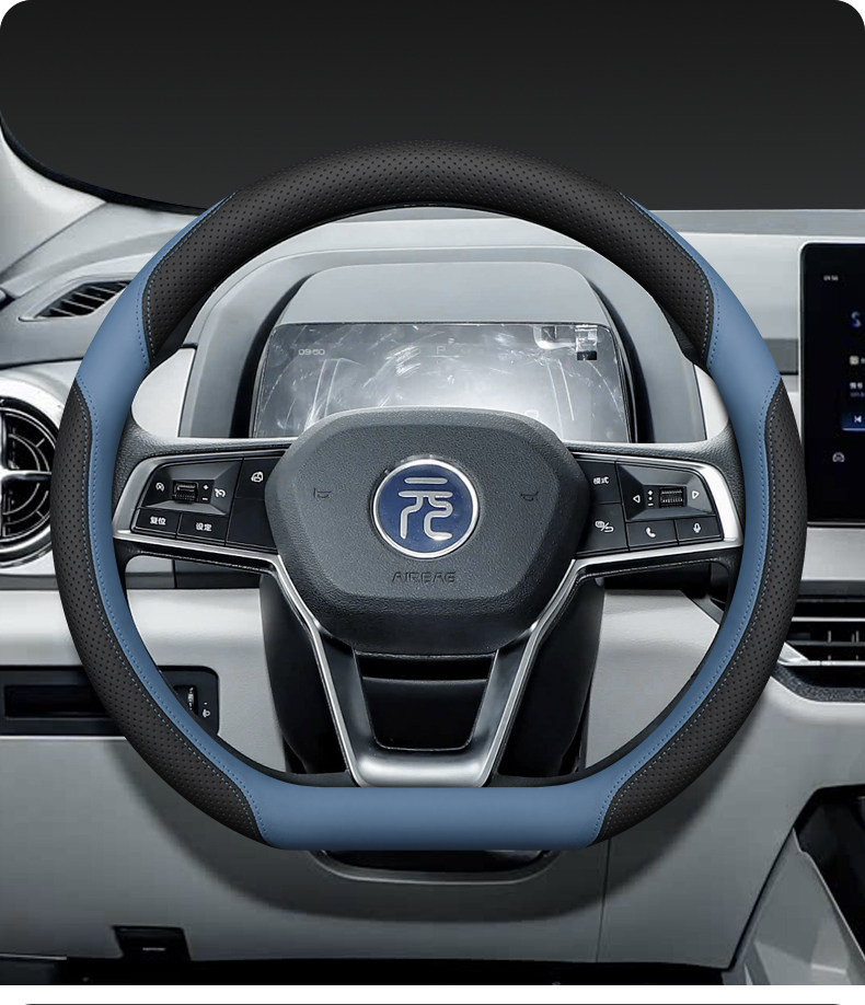 2025 Byd Yuan up Steering Wheel Cover, Yuan Plus, Yuan Pro Dedicated Interior Accessories, All-Season Car Supplies Steering Wheel Cover