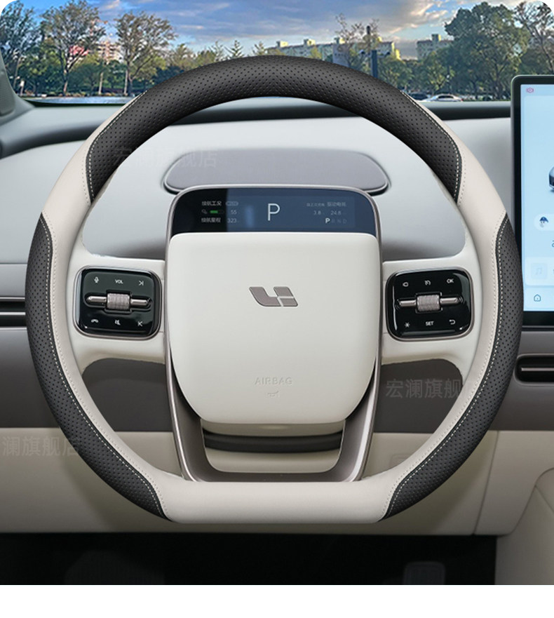Ideal I6I8L6L7L8L9 Steering Wheel Cover One Car Interior Decoration Accessories Four-Season Car Handle Cover