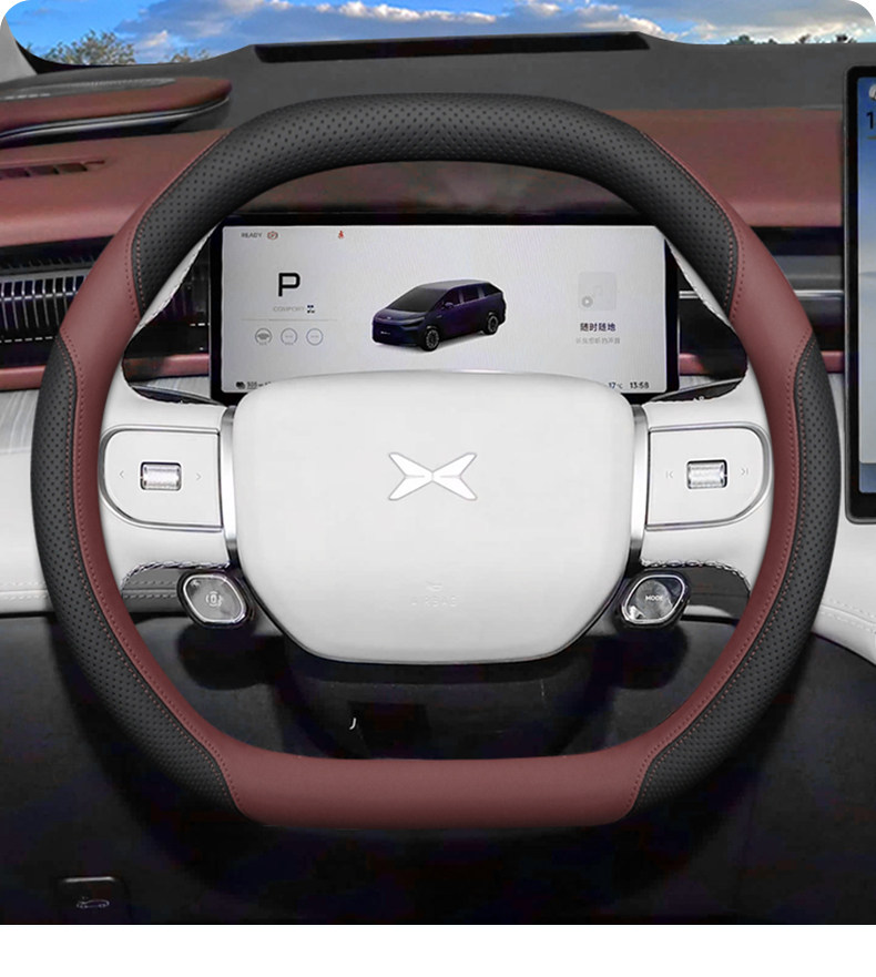 2026 Xpeng X9 Steering Wheel Cover, 2026 Extended-Range Ultra Version Modification Accessories, Non-Slip Car Handle Cover