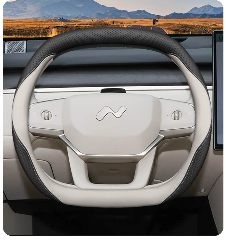 2025 Model Ledao L90 Steering Wheel Cover, 2025 Model Nio Exclusive Interior Modification Accessories, Four-Season Car Leather Steering Wheel Cover