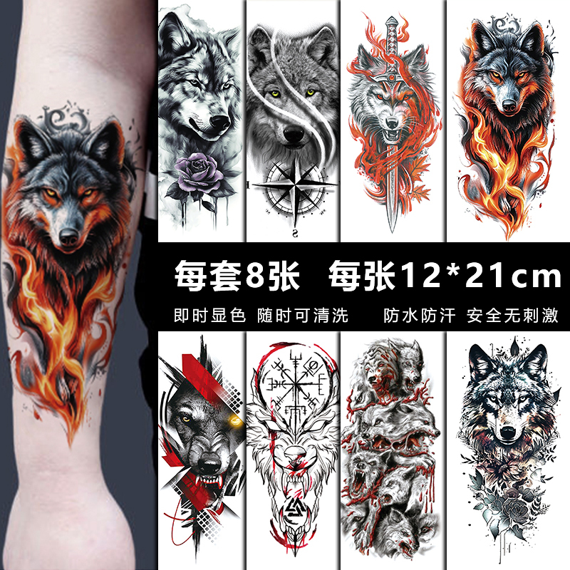 Colorful Tattoo Stickers for Men, Domineering Wolf Head, Wolf Totem, Flower Arm, Waterproof, Long-Lasting, Disposable, Easy to Clean Tattoo Stickers