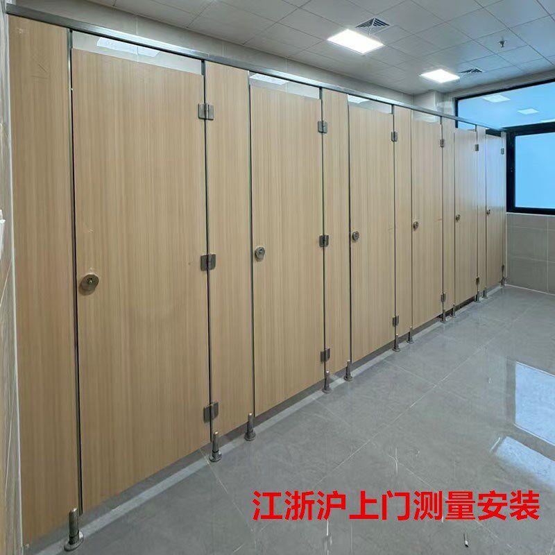 公共卫生间PVC防水抗倍特隔断板金属铝蜂窝学校洗手间厕所隔断门：打造卫生间的现代美学与实用功能-高隔断-淘宝百科网