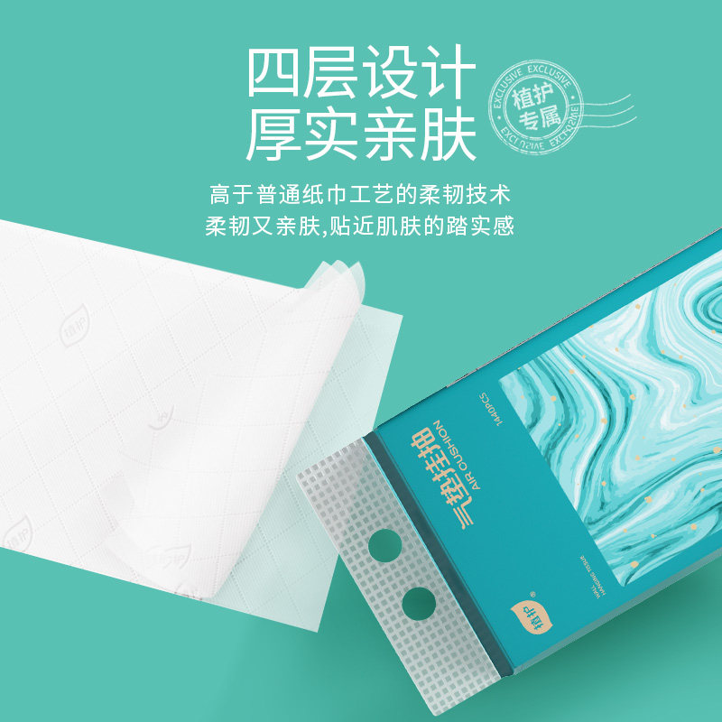 普拉达气垫到底值不值得买？姐妹们，真相来了！